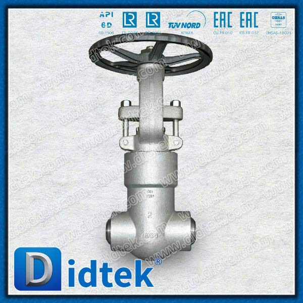 Pressure Seal Forged Gate Valve