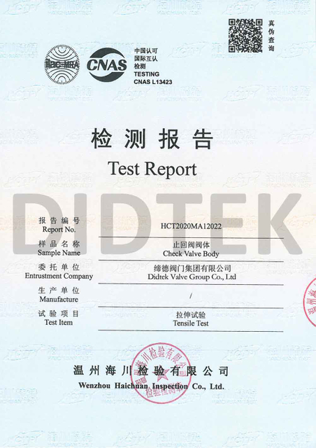 Impact Test