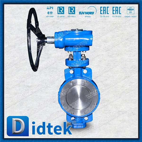 Stainless Steel High Performance Butterfly Valve