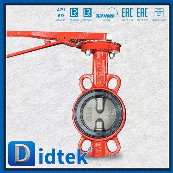Cast Iron Lever Wafer Concentric Butterfly Valve