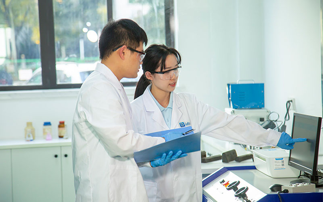 Laboratory