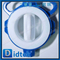 Stainless Steel Concentric Butterfly Valve